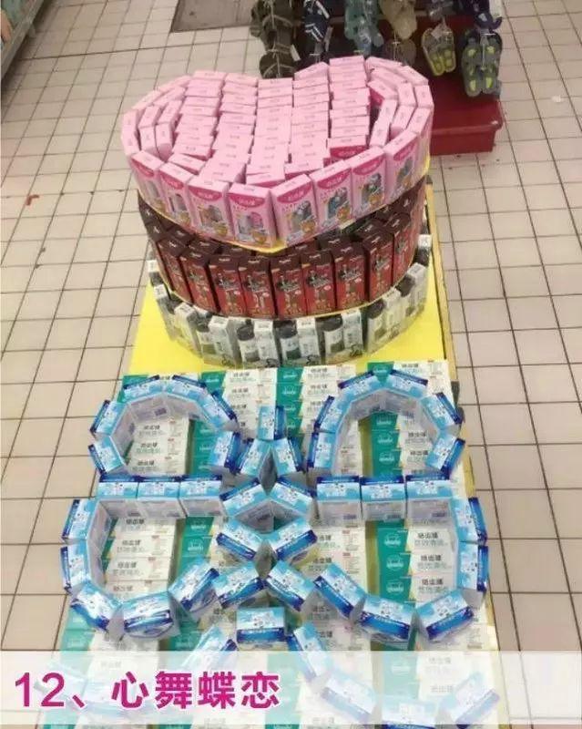 гд˵촴⣡