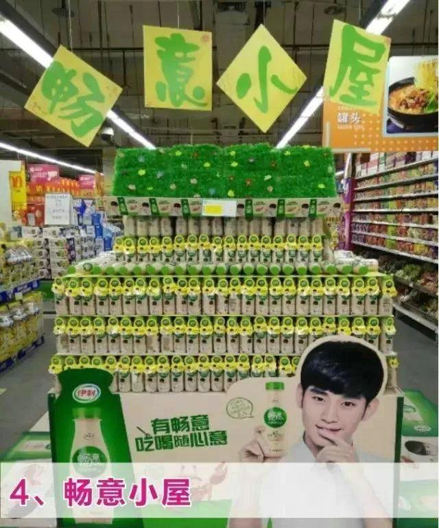 гд˵촴⣡