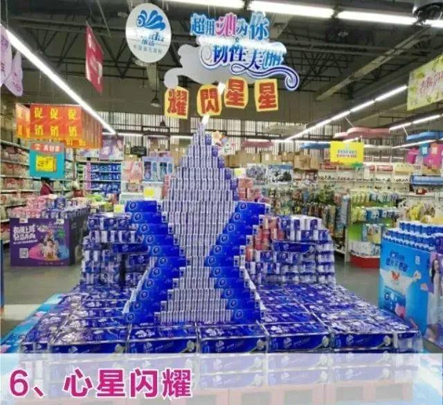 гд˵촴⣡