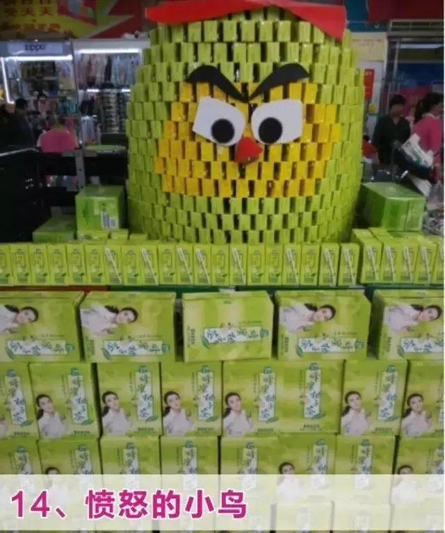 гд˵촴⣡