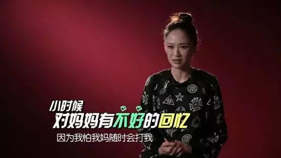 被吼后不说话的孩子,心里在想什么? 深度好文,可以读一读!