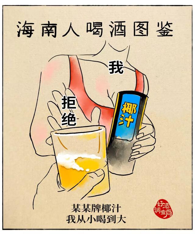 й˺Ⱦͼ