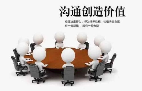 高段位领导必知的7个管理妙招！打出来背熟了，管人用得上！