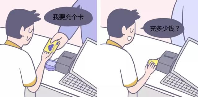 ̵ճԲǮ˵Ŀ󲻵