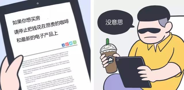 ̵ճԲǮ˵Ŀ󲻵