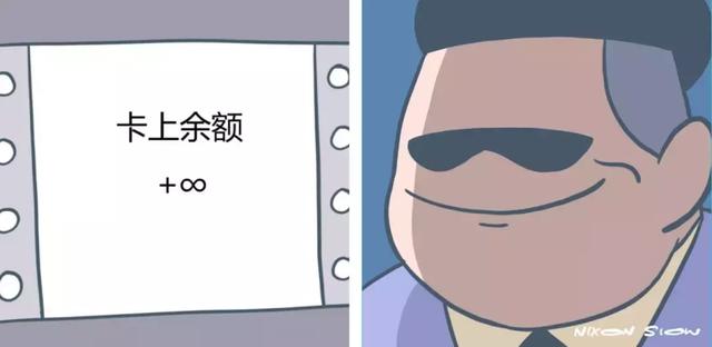 ̵ճԲǮ˵Ŀ󲻵