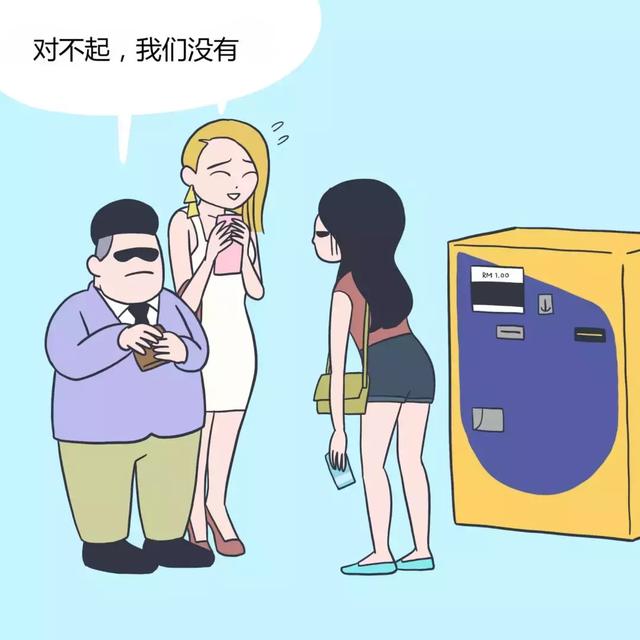 ̵ճԲǮ˵Ŀ󲻵