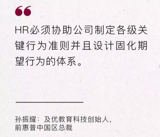 ҫ2ǡϰHR