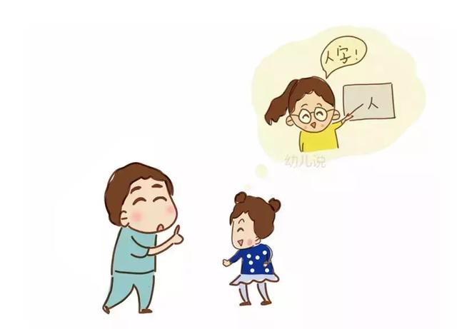 小男孩上课专注力为“零”，妈妈花了三周，差点以为换脑了！