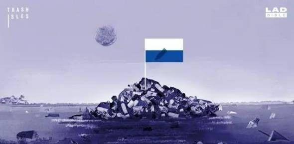 ̫ƽһңǰͳΪ