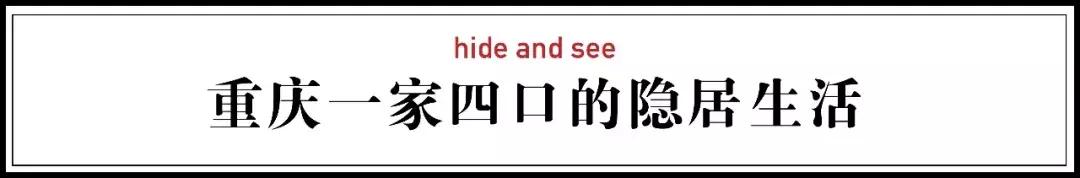 һĿҵɽ췿ӣ3룬ֲͨ