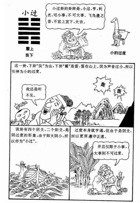 桶׾һۿ͸й5000ǻ