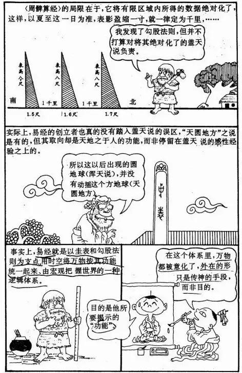 桶׾һۿ͸й5000ǻ