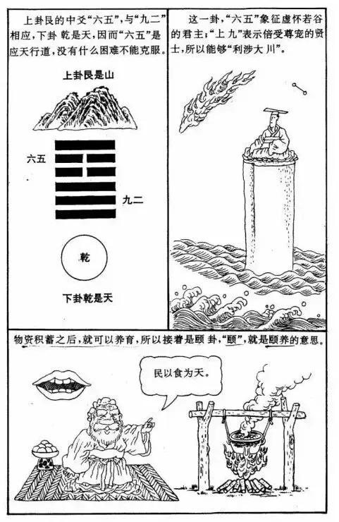 桶׾һۿ͸й5000ǻ