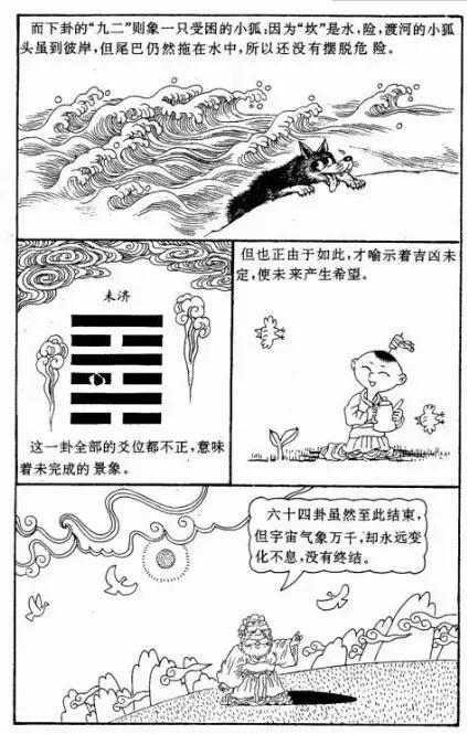 桶׾һۿ͸й5000ǻ