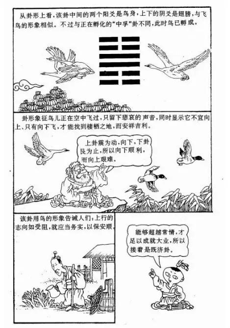 桶׾һۿ͸й5000ǻ
