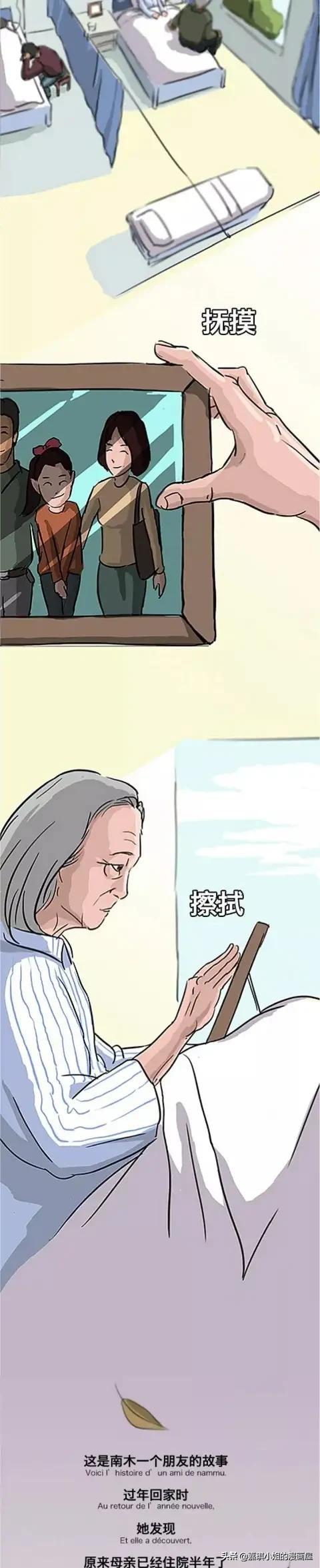 Ǹ㳤ˣʼɫˡ