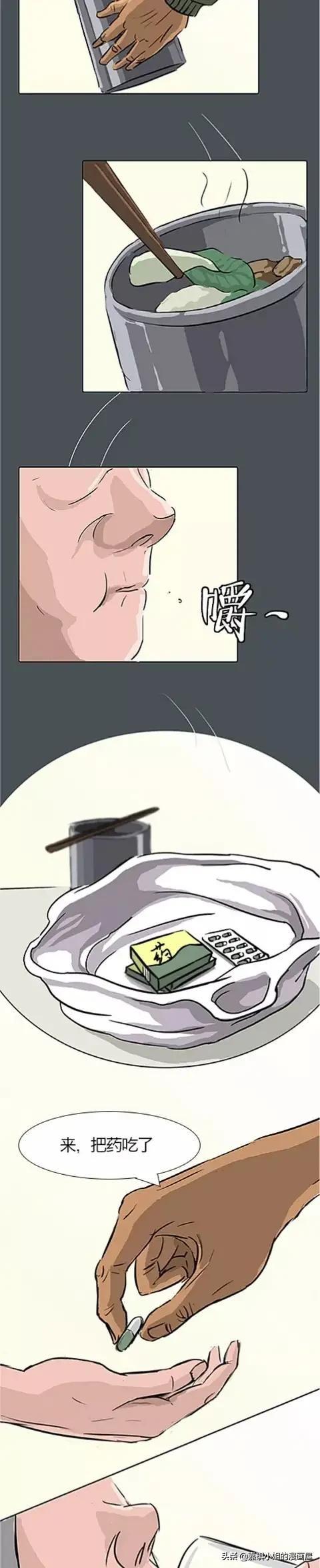 Ǹ㳤ˣʼɫˡ