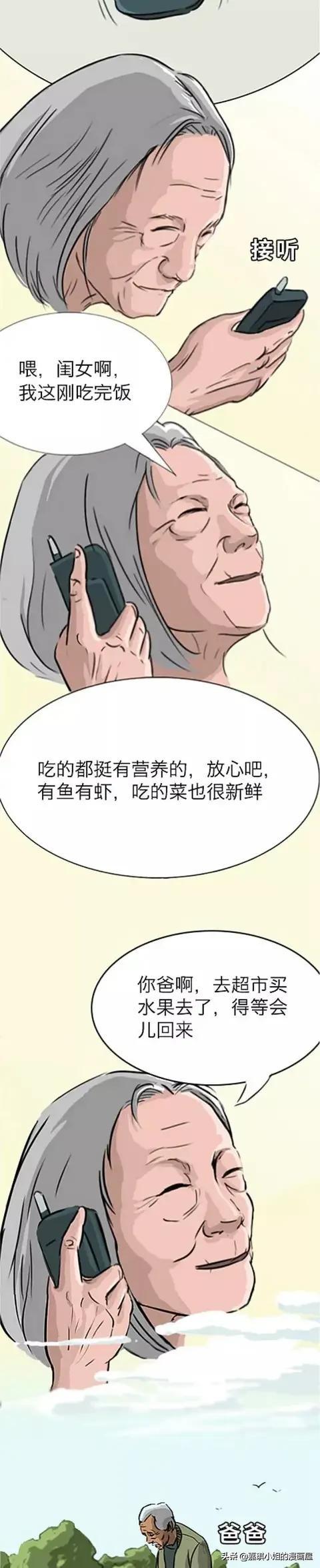 Ǹ㳤ˣʼɫˡ