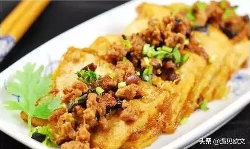 45道豆腐盛宴华丽出场