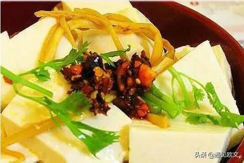 45道豆腐盛宴华丽出场