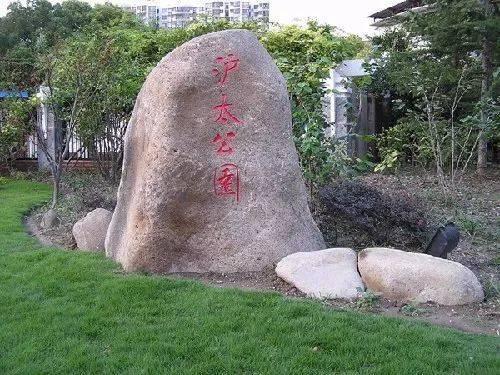 Ϻϸ㽻ͨԣ赼תħ