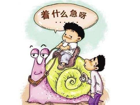 ѧĥ䣬ջ----˵Ĺ¡취