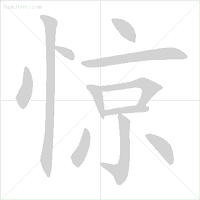 ʽ̨˳ȷдȫ棡ʦͼҳղ