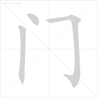ʽ̨˳ȷдȫ棡ʦͼҳղ