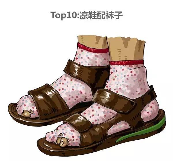 10种男生让女生讨厌的形象,说的太对了!