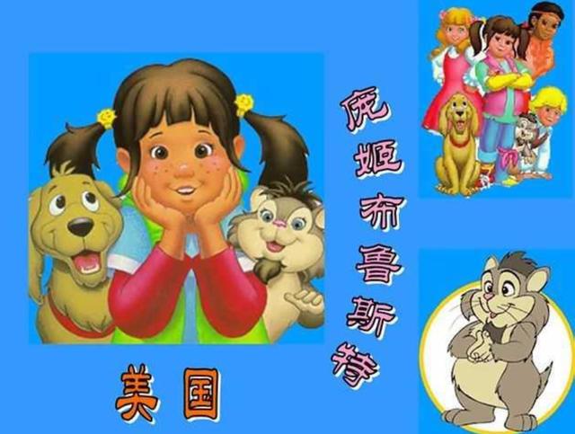 80䣺54⶯Ƭ 㿴