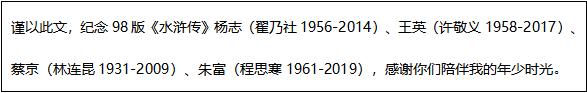 98桶ˮ䰴̵Щ20㶼