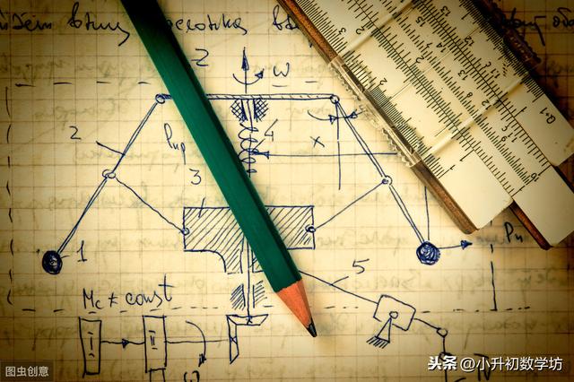 小学学习方法(清华学霸总结)
