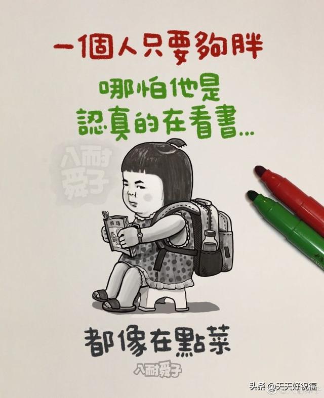 18̫вˣĶǸ
