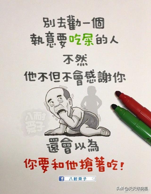 18̫вˣĶǸ