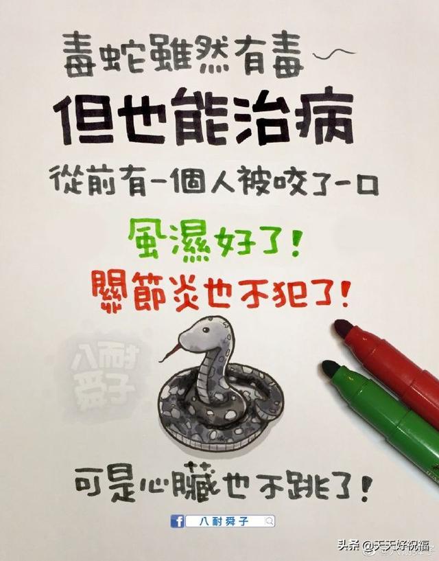 18̫вˣĶǸ