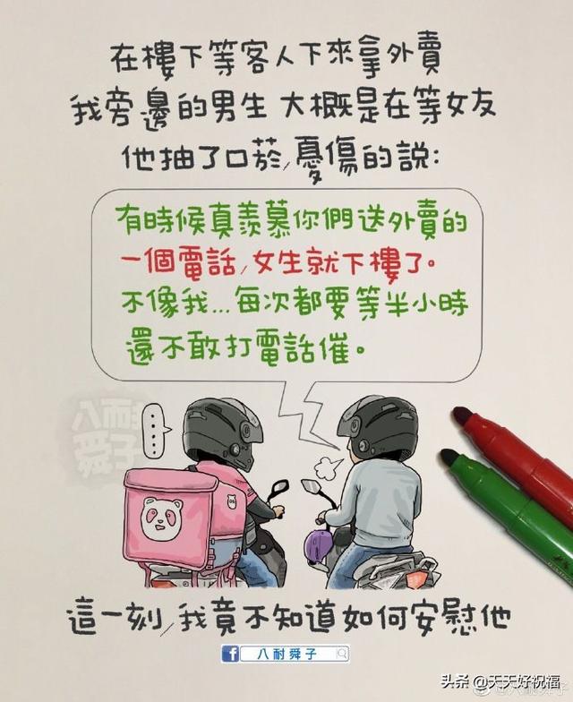 18̫вˣĶǸ