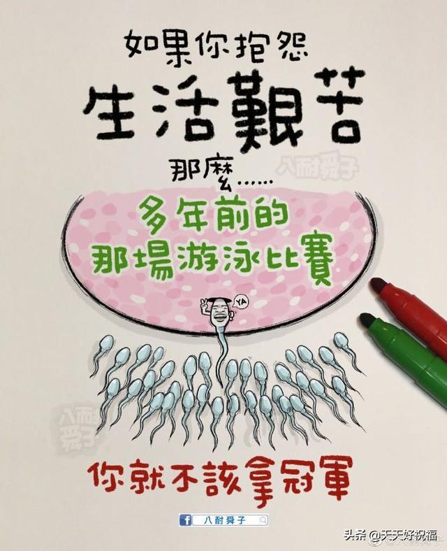 18̫вˣĶǸ