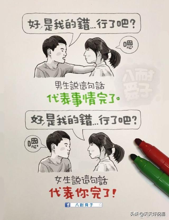 18̫вˣĶǸ