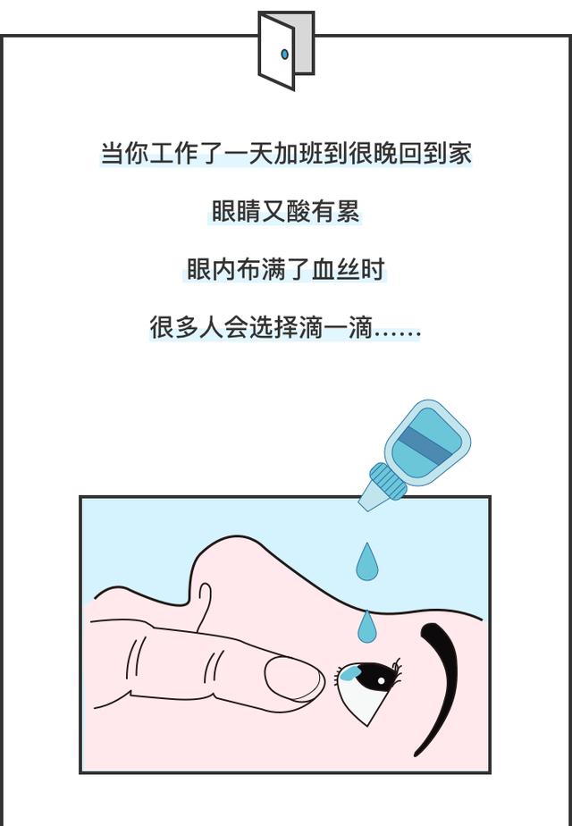 ʷȫҩˮѡָϣһܿͼ棩