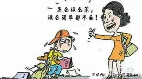 不要让表达能力差毁掉我们的孩子