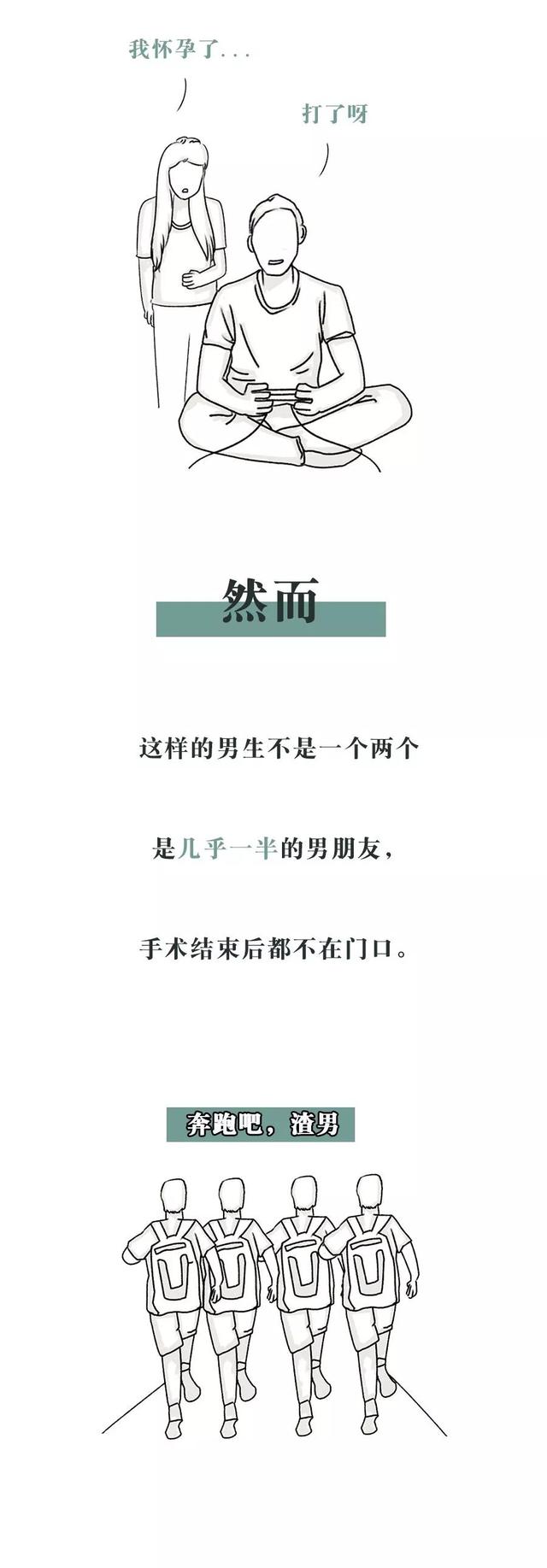 ҽԺ