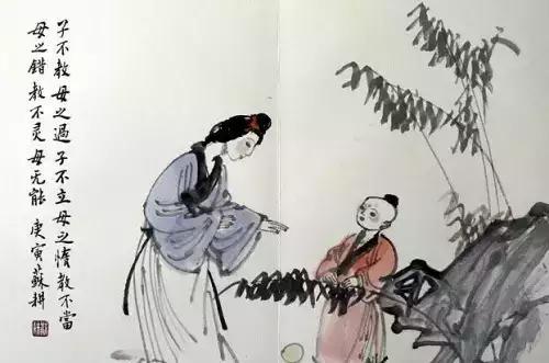 教子"七不责"