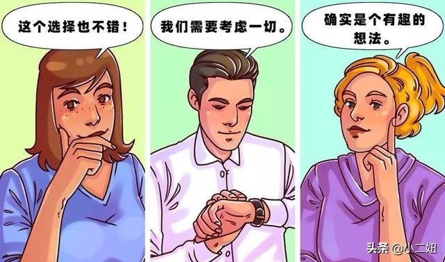 ͨ12ƻ沿ʶһ˵