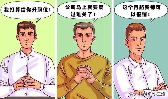 ͨ12ƻ沿ʶһ˵