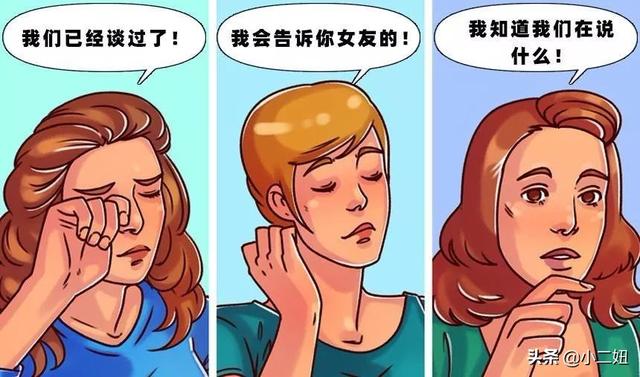 ͨ12ƻ沿ʶһ˵