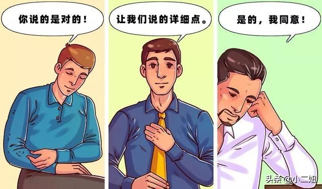 ͨ12ƻ沿ʶһ˵