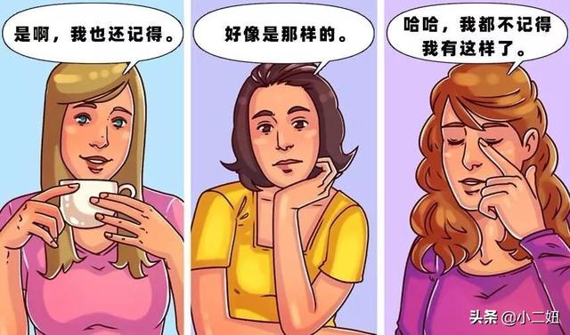 ͨ12ƻ沿ʶһ˵