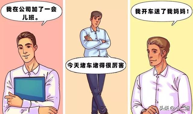 ͨ12ƻ沿ʶһ˵