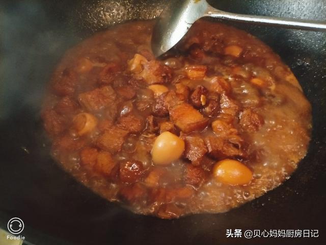 Ϊе˲ΡǾ䣬